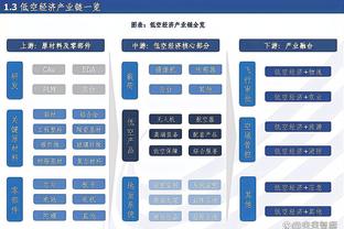 非洲杯-加纳1-2佛得角 杰米罗 德吉库破门 G-罗德里格斯补时绝杀